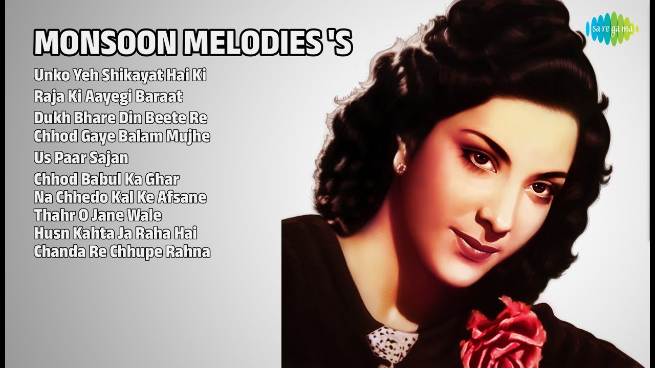 Monsoon Melodies '50s | Manna Dey Songs | Unko Yeh Shikayat Hai Ki | Raja Ki Aayegi Baraat