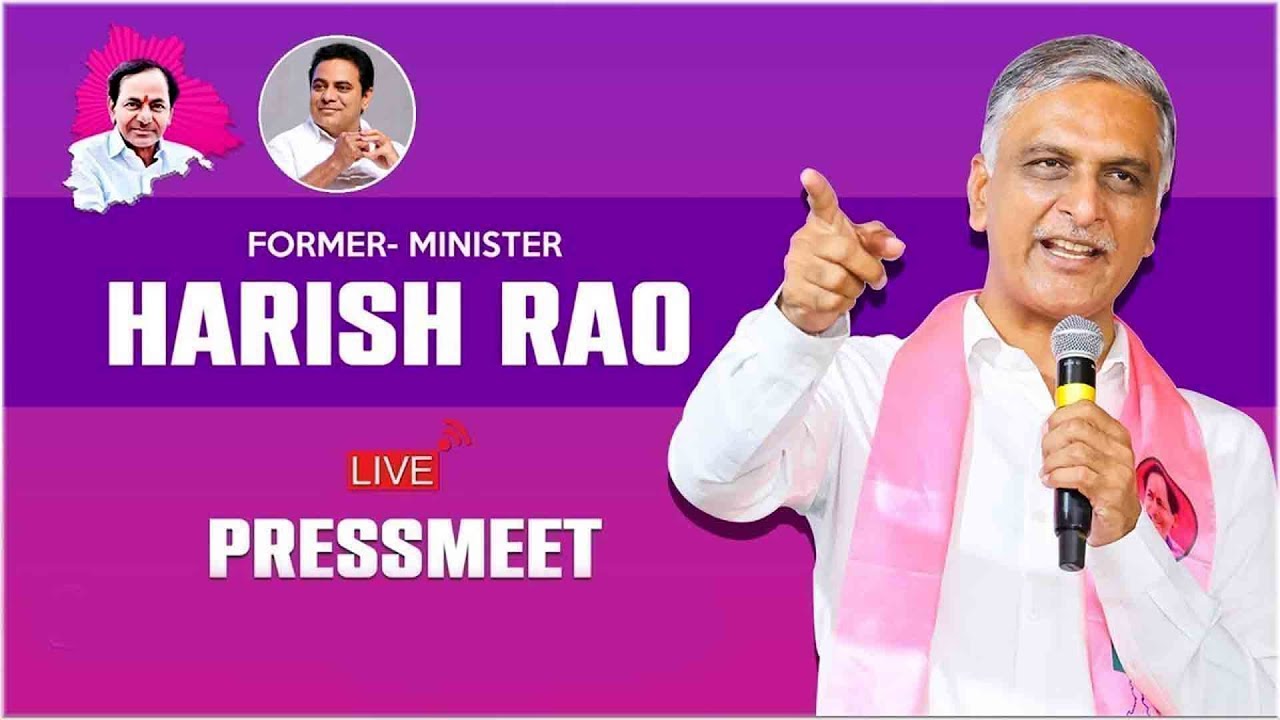 LIVE : Harish Rao Press Meet | BRS Live Feed