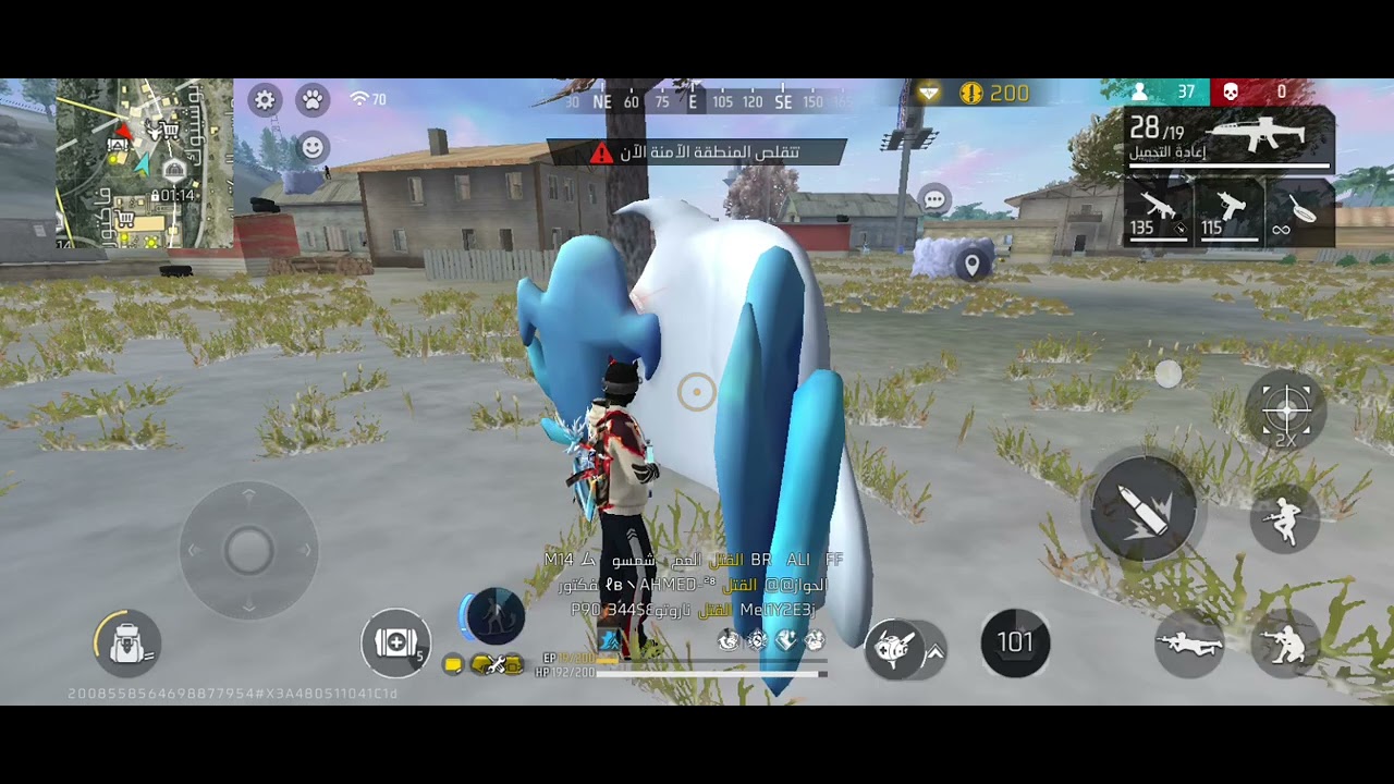 ٦ يناير ٢٠٢٦