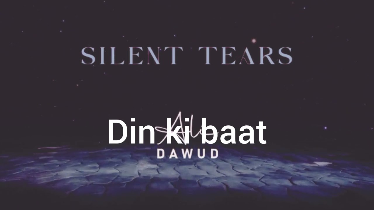 Din ki baat#surah ikhlas ka byan#Allah ka tarif