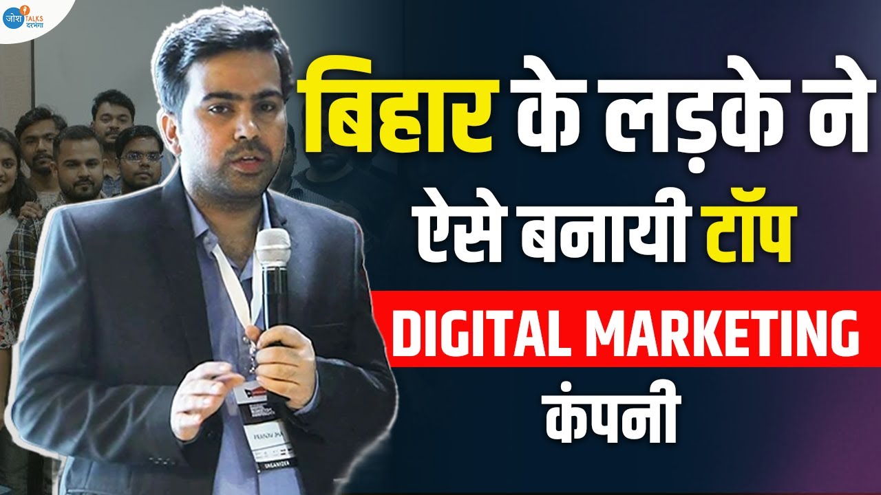 आज Noida में लाखों का Business करता हूं | Pranav Jha की Story | Digital Marketing | Josh Talks