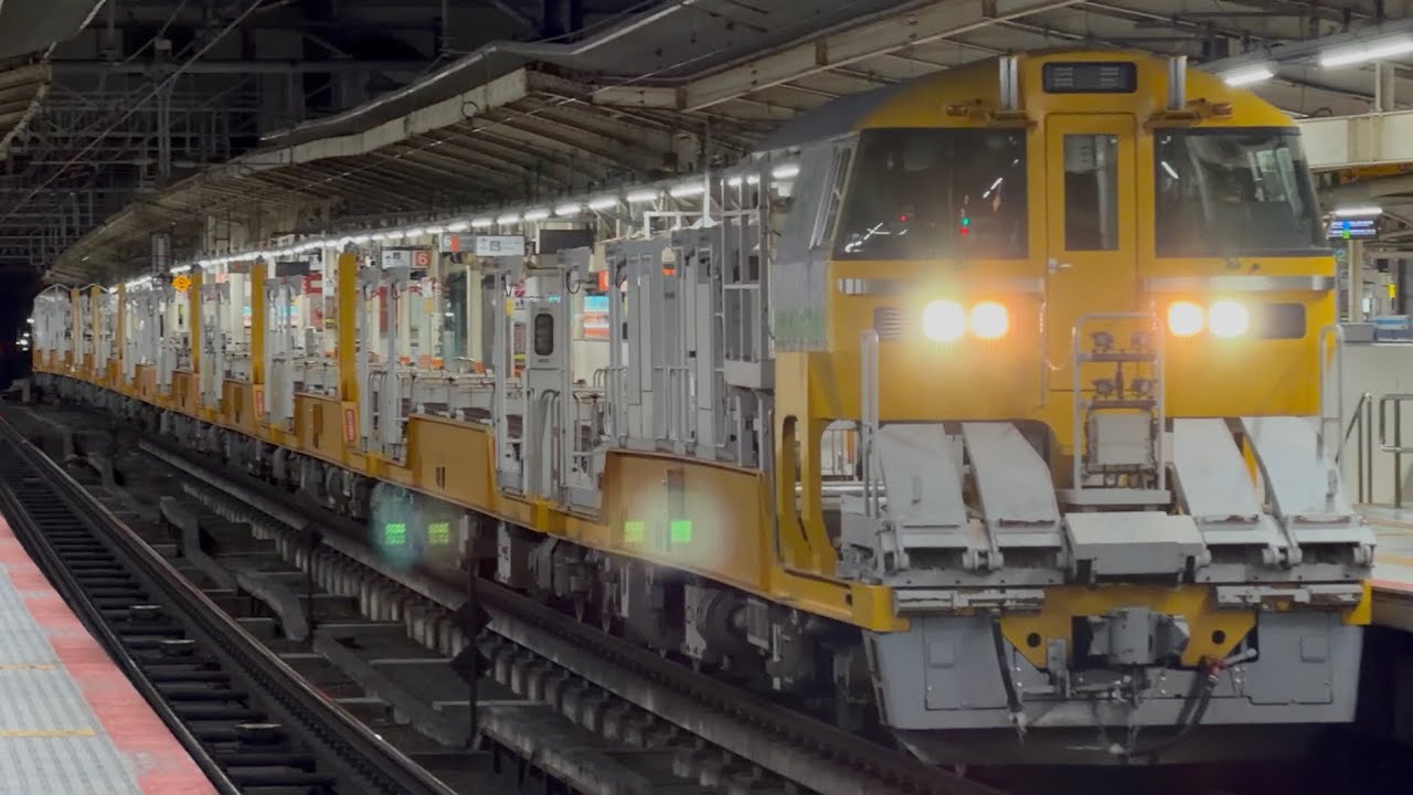 【4K高画質】深夜の横浜にロンキヤ現る✨【平塚転回工臨L（ロングレール積車）】キヤE195系0番台ｵｸLT-3編成が横浜駅6番線を通過するシーン（工9821D）2026.1.30〜ジョイント音最高！〜