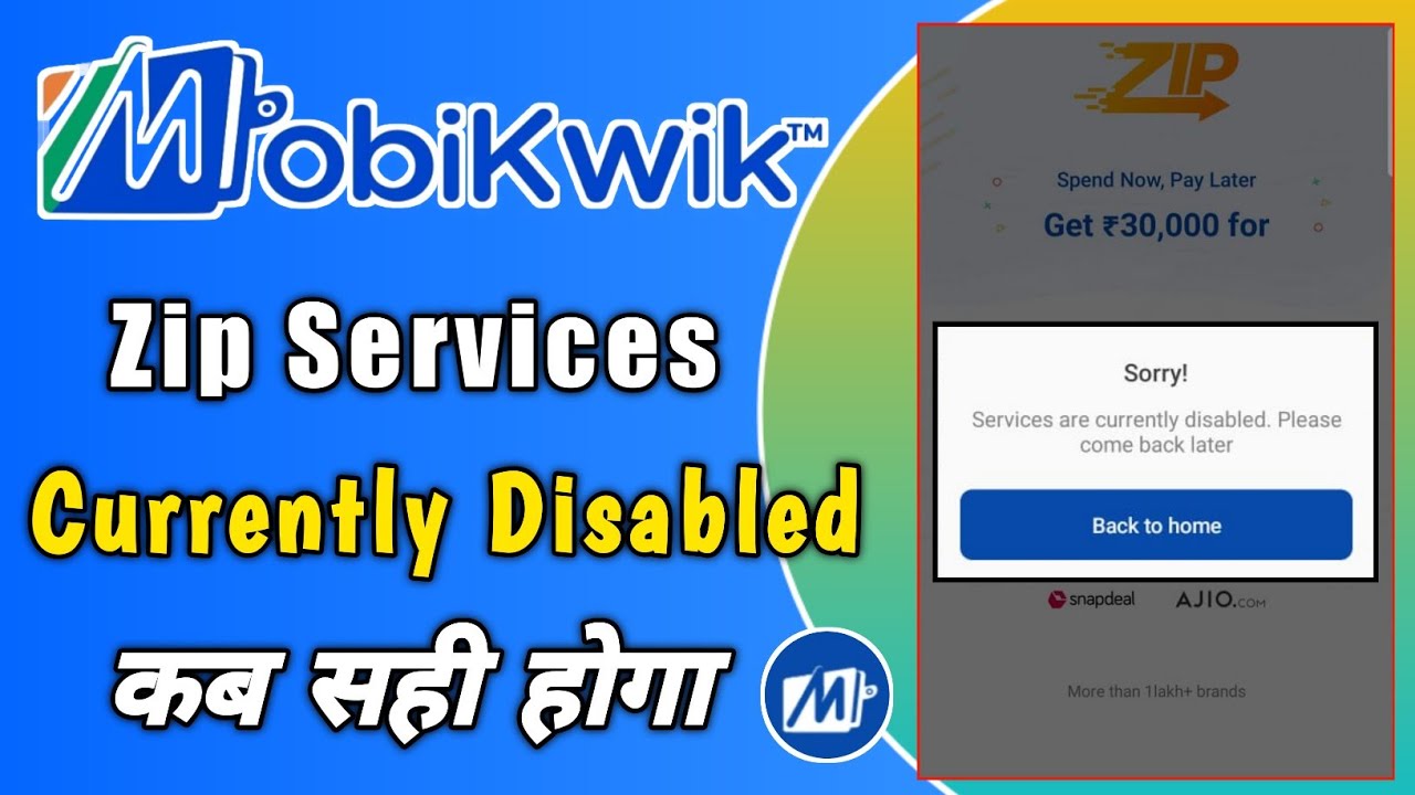Mobikwik Zip Services Currently Disabled Problem | mobikwik zip not working problem
