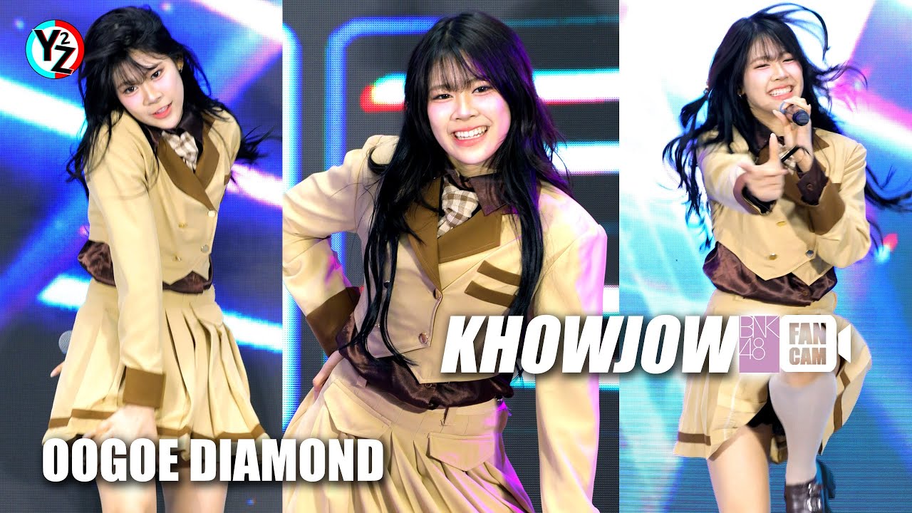Khowjow BNK48 Fancam - Oogoe Diamond | BNK48 20th Single Roadshow @ Paradise Park 260118