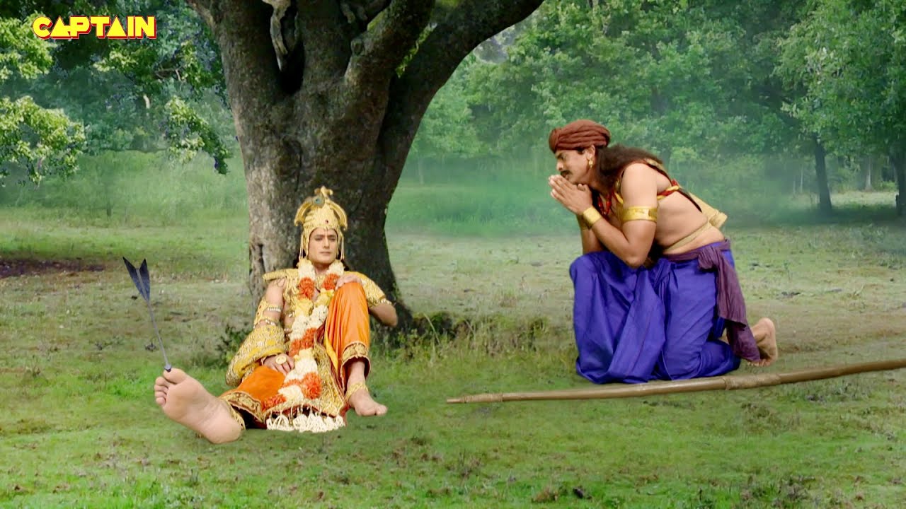 कैसे हुई भगवान श्री कृष्ण की मृत्यु ? || Mahabali Hanuman EP 630
