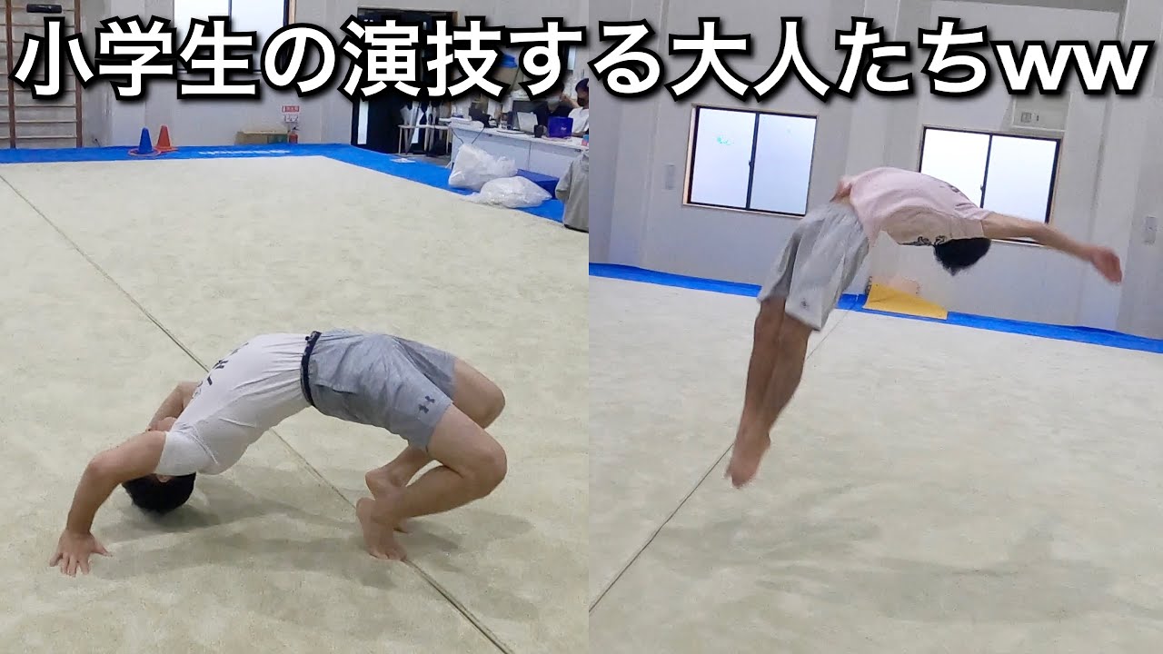 天才と規定演技勝負してみたらヤバすぎたww