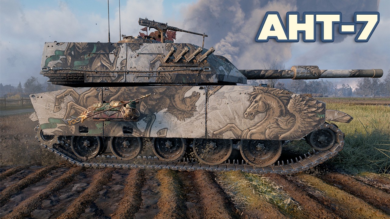 AHT-7 &bull; First 10K Damage on the New Tank