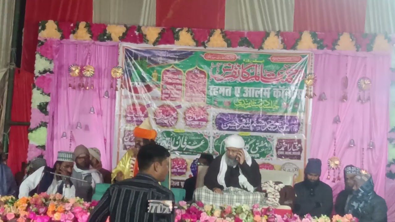 Haliyapur ka Jalsa. ......          