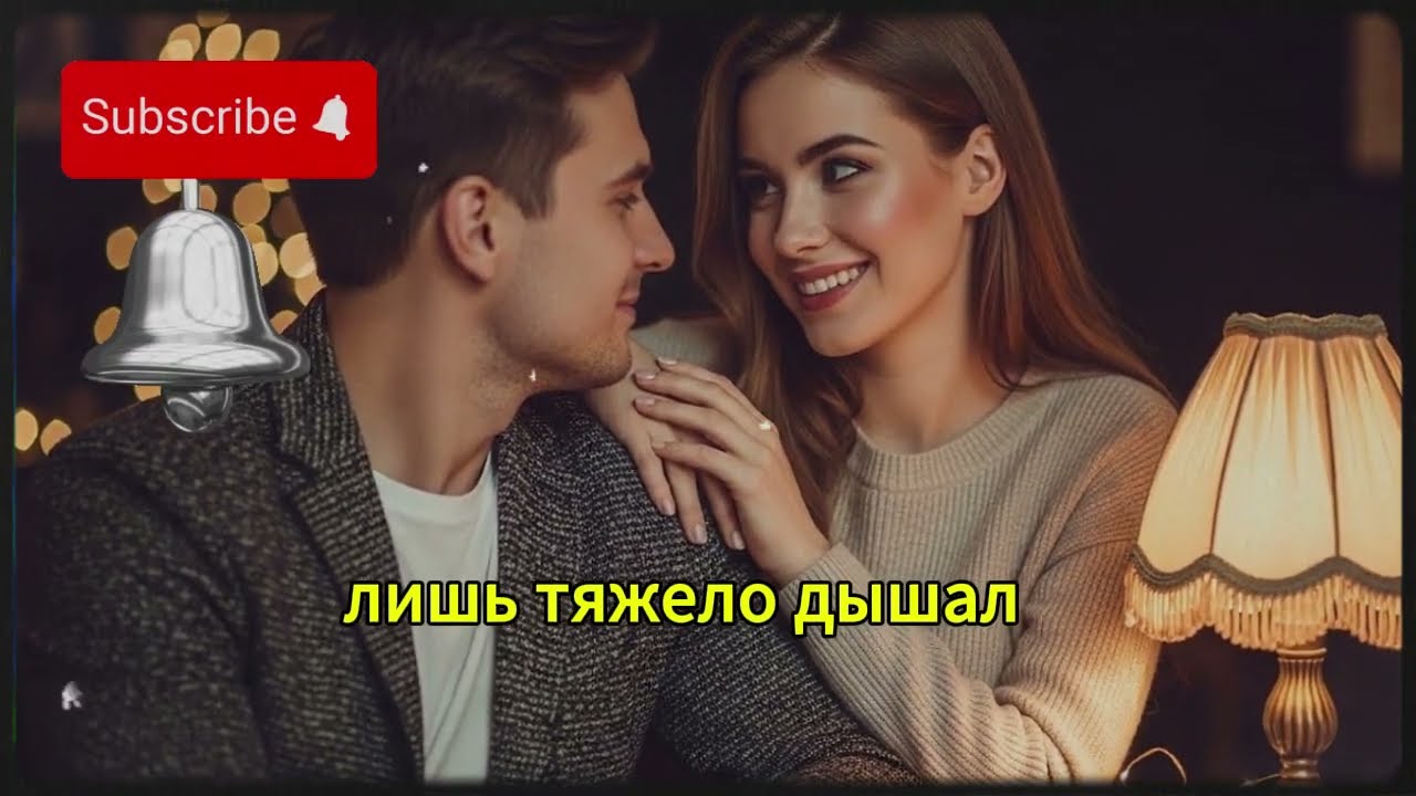 ЗЯТЬ ЗАСТАВИЛ ТЁЩУ ОТКРЫТЬ ЧЁРНЫЙ ВХОД