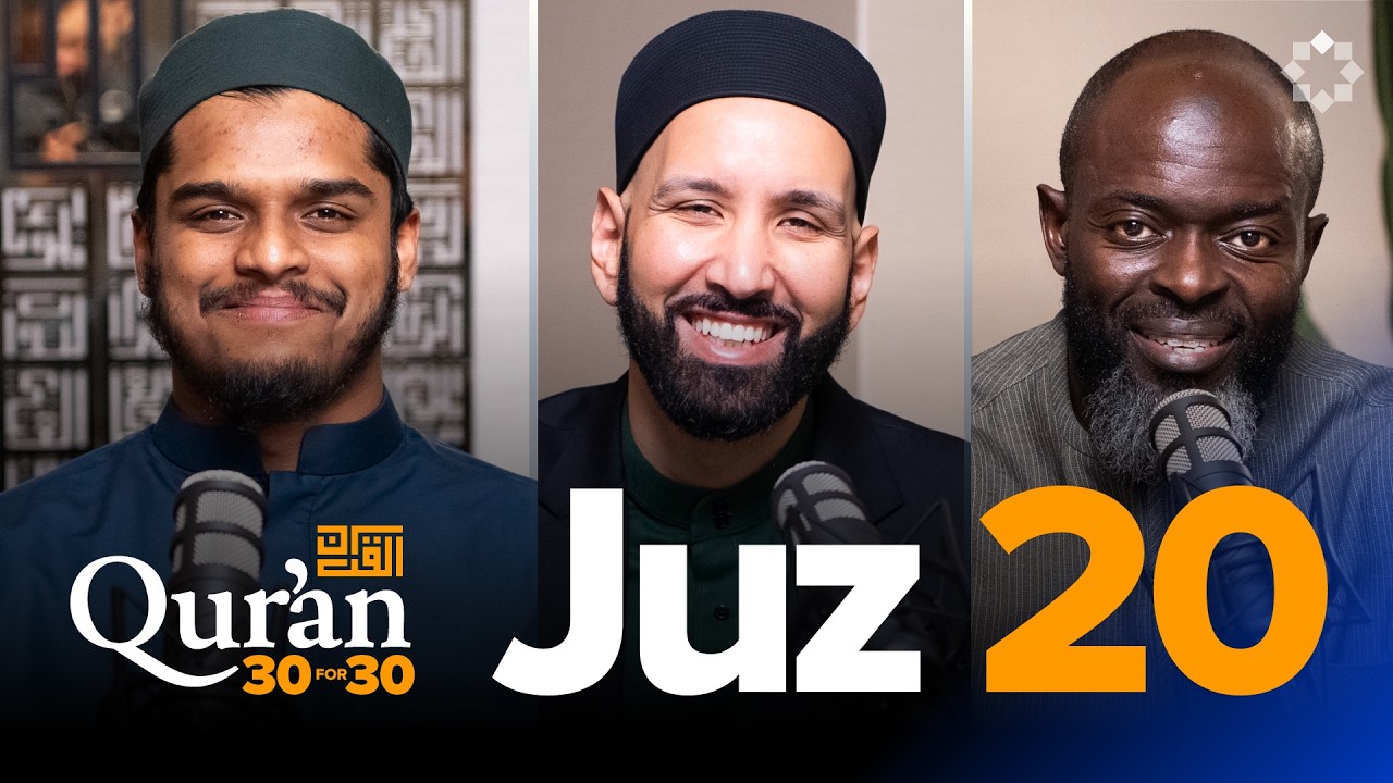 The Test of Power | Sh. Hisham Abu Yusuf | Juz 20 Qur’an 30 for 30 S7 | Ramadan Series