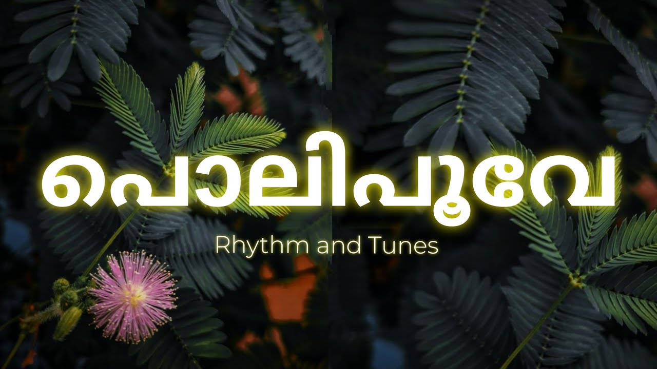 Polipoove | Onapaattu 2022 | Rhythm and Tunes