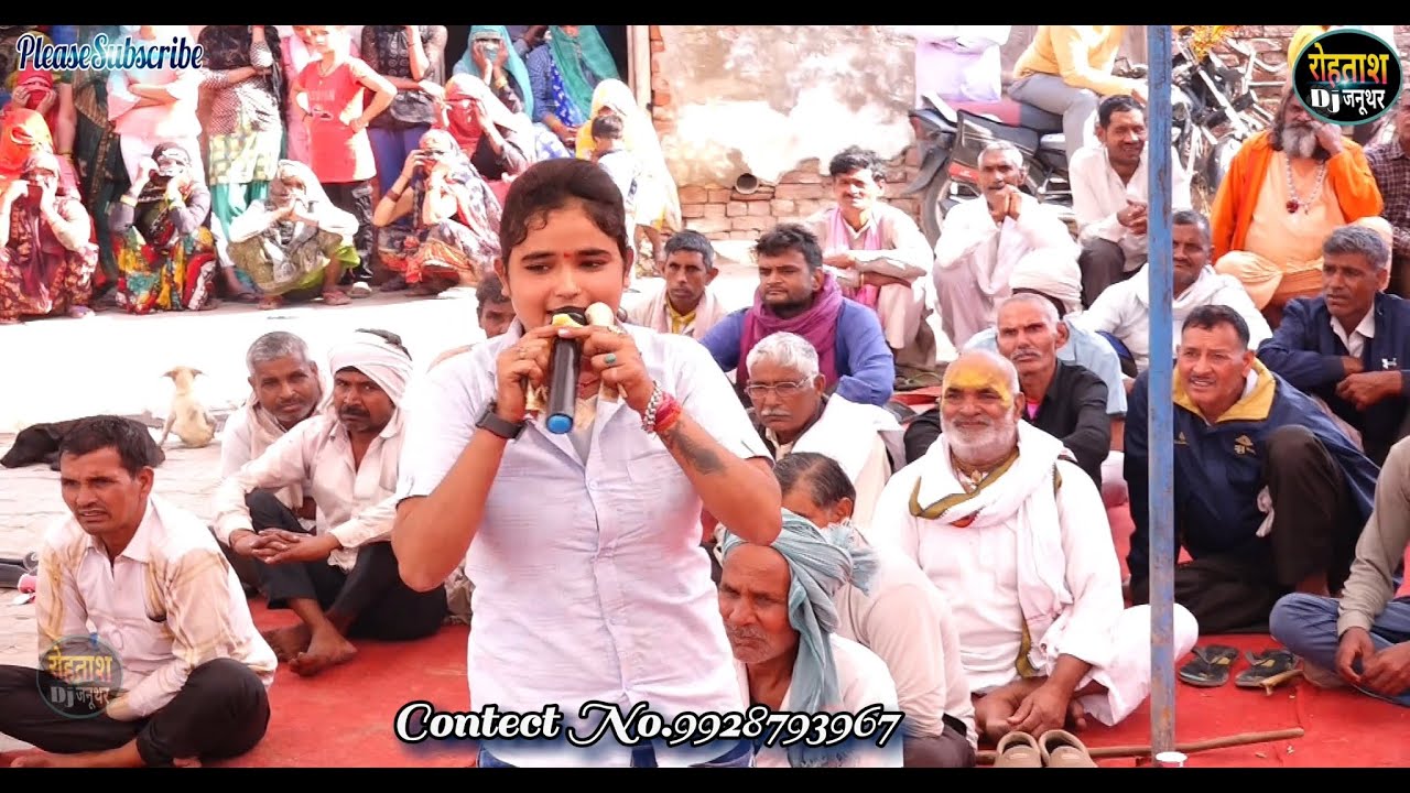 पब्लिक का कलेजा फट गया ऐसा गीत गाया , यूपी की बब्बर शेरनी सुनीता छौंकर ने Sunita Chhonkar  Loriha