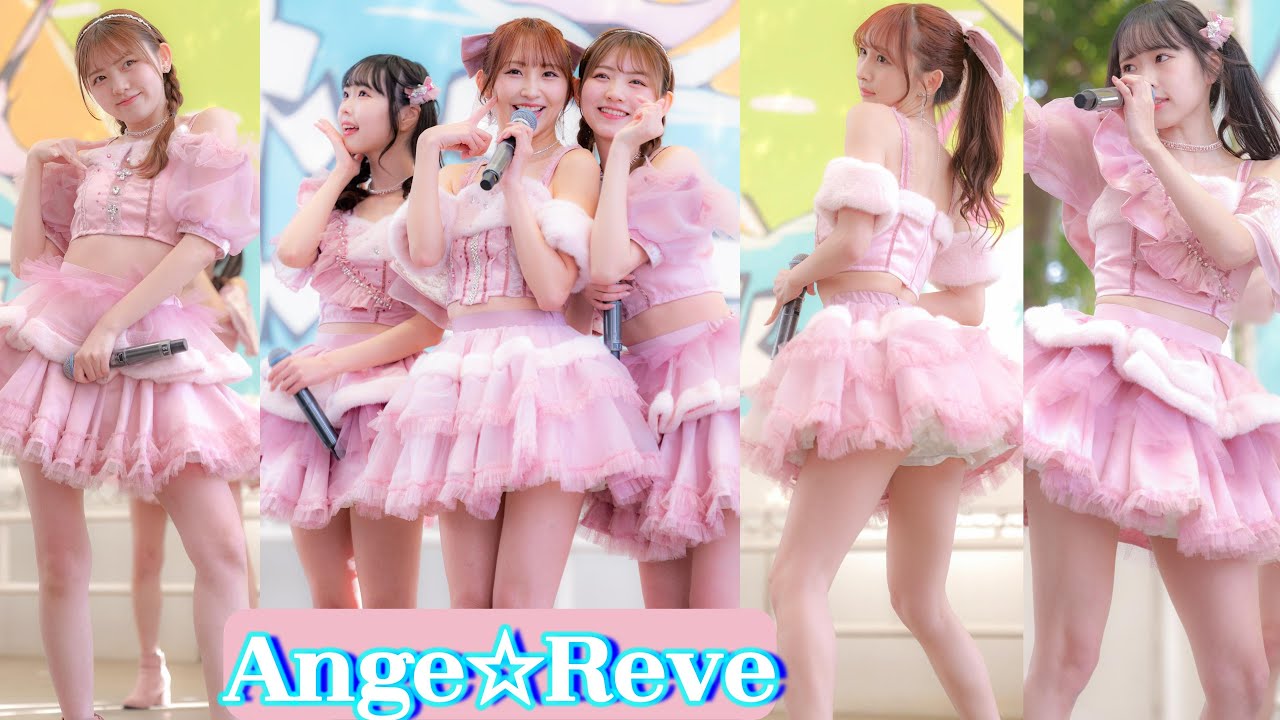 【4K】 Ange☆Reve 「Limited Complex」「イトシラブ」  2025.03.02③ イオンモール幕張新都心（Japanese idol group）
