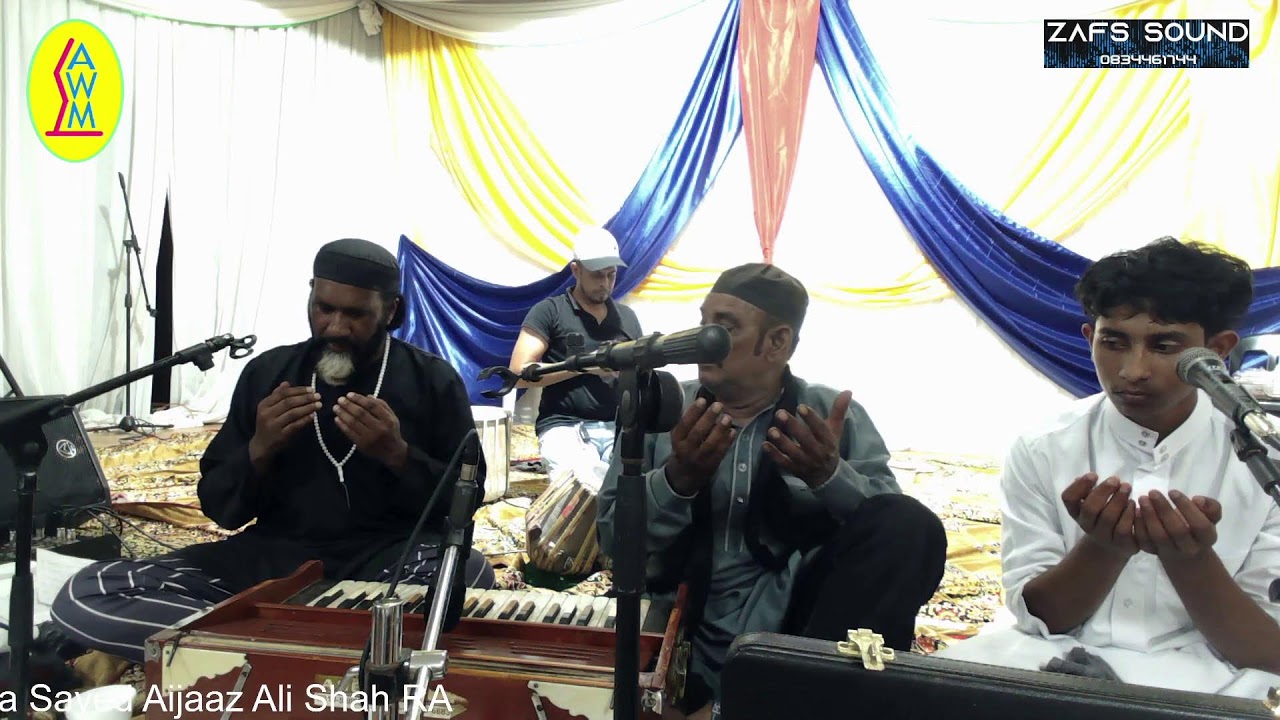 Mehfil-E-Sama -  Urs Shareef of Hazrath Poona Wale Shah Saib RA