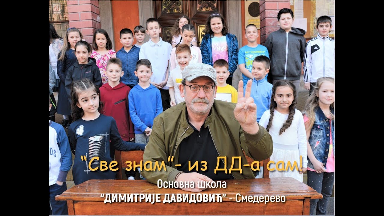 Sve znam - iz DD-a sam!