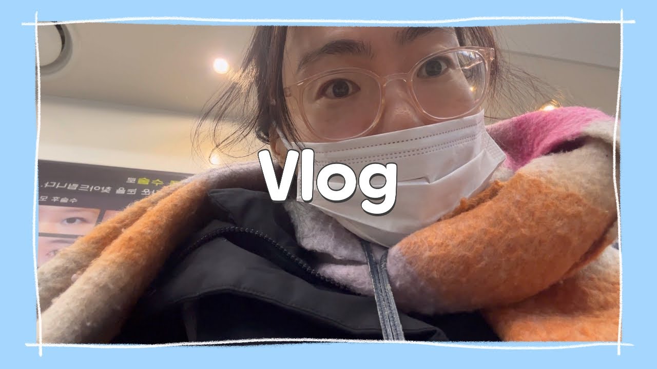 일상브이로그 | 홈베이킹 하며 시간 보내는 쿠팡 노동자 삶 | 무급휴가 좋아요~🥹 | 소소한 거 작은 거 하나씩 해보는 한주 |