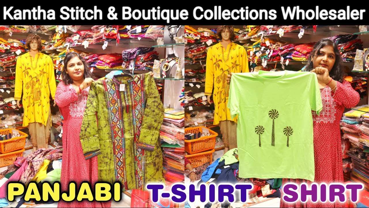 Boutique Kantha Stitch Panjabi, Hand Paint Tshirt, Kantha Tshirt, Shirt Wholesaler in Kolkata