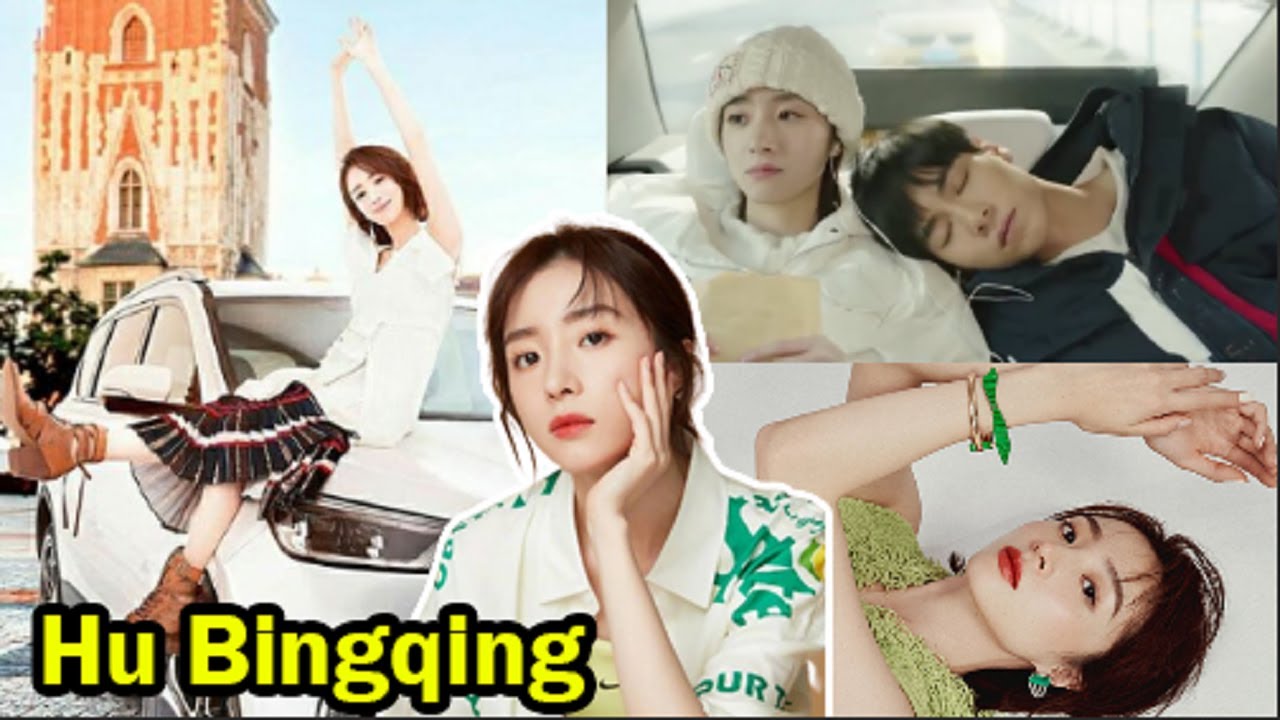 Hu Bingqing || 10 Things You Didn't Know About Hu Bingqing