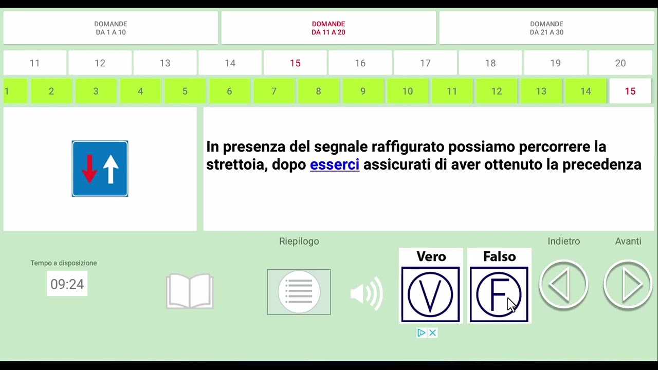 patente in arabo # quiz# إمتحان #segnale di precedenza