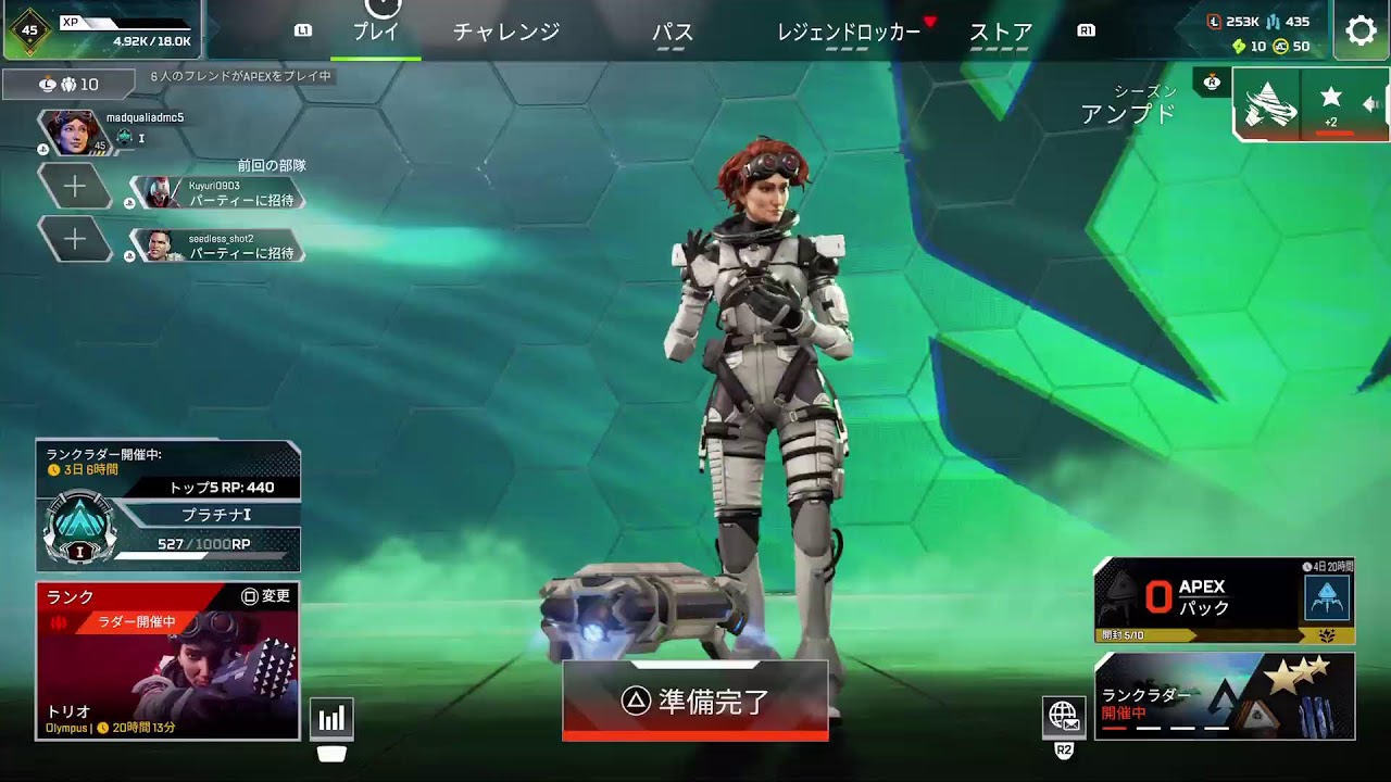 (ps5 )ダイヤ行きますApexランク雑談+参加型