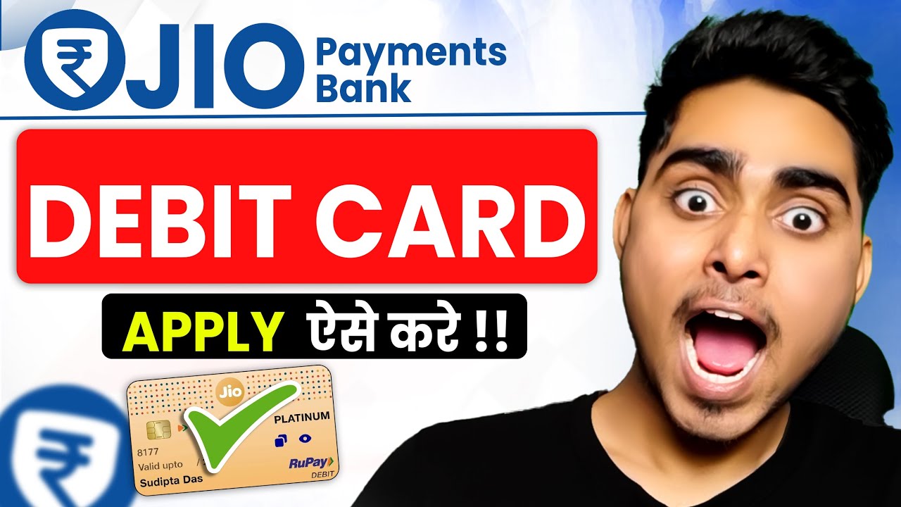 Jio Payment Bank Debit Card Apply Online | How To Jio Order Payment Bank  Debit Card