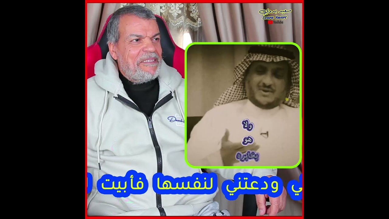 رب امرأة تزينت فاتتني ودعتني لنفسها فأبيت لم يكن طبعي العفاف ولكن كنت خلاً لبعلها فأستحيت