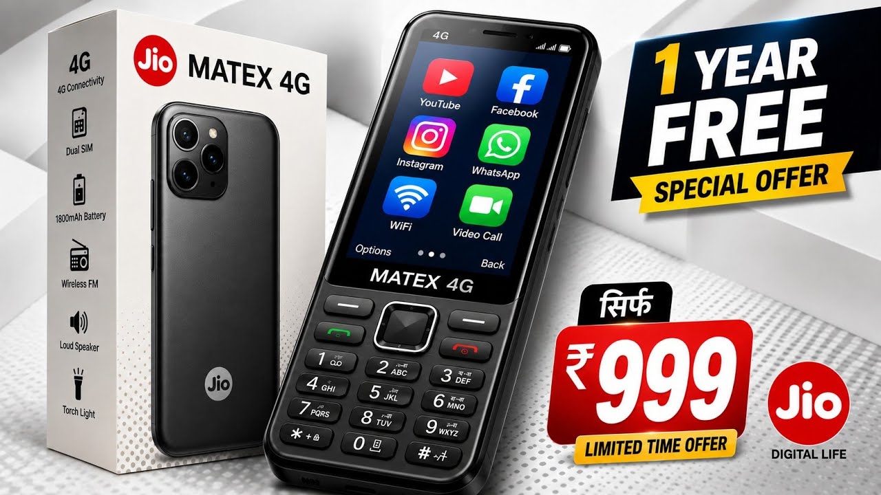 Best 4G Phone 2026⚡PANCE MATE X 4G unboxsing⚡Jio Phone f320b unboxsing⚡ new 4G keypad phone
