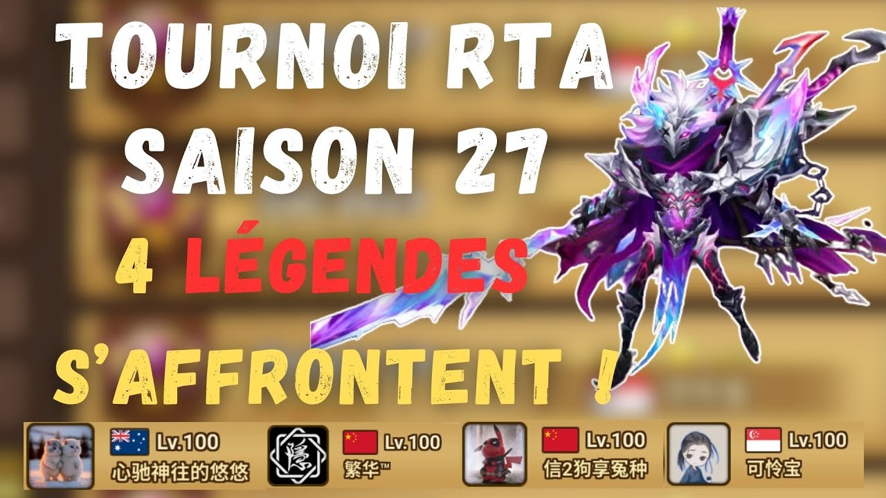 Tournoi Légende Saison 27 : Les meilleurs comptes s'affrontent ! SUMMONERS WAR