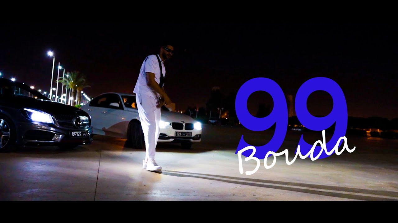Bouda - 99 (Clip Officiel)
