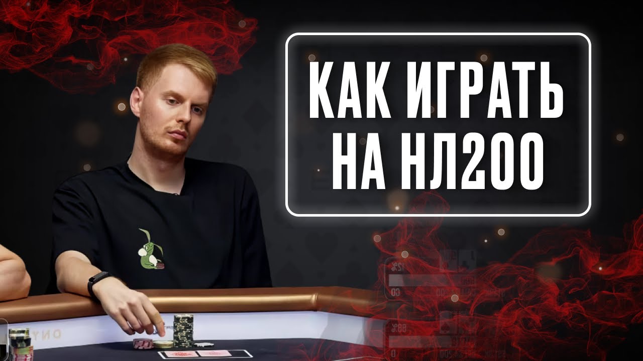 Тренировка по кэшу от Авроры