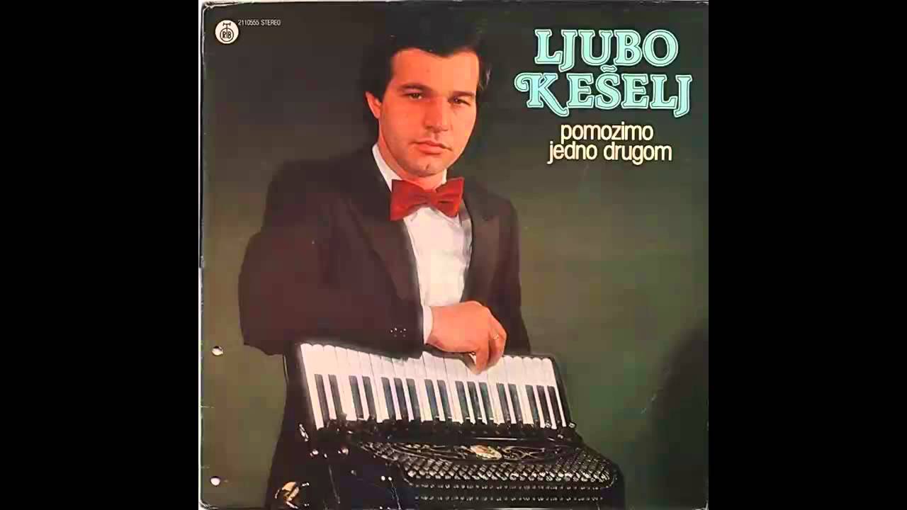 Ljubo Keselj - Vodenica sitno mlela - (Audio 1981) HD