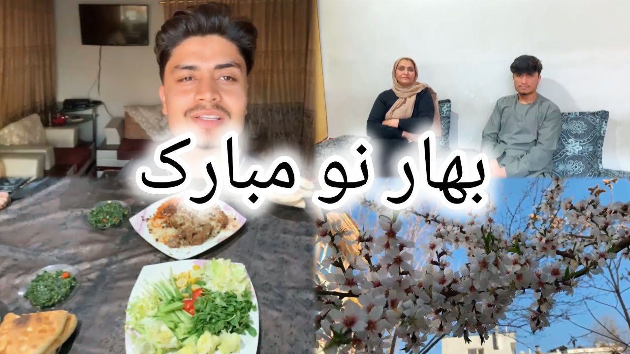 سال نو آرزو های نو❤️ برنامه شب سال نو فامیل ما