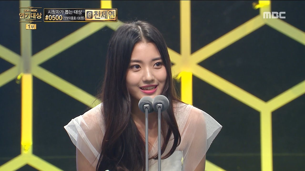 [2016 MBC Drama Awards]2016 MBC 연기대상- Gu Geonmin, Jeong Dabin 아역상 수상! 20161230