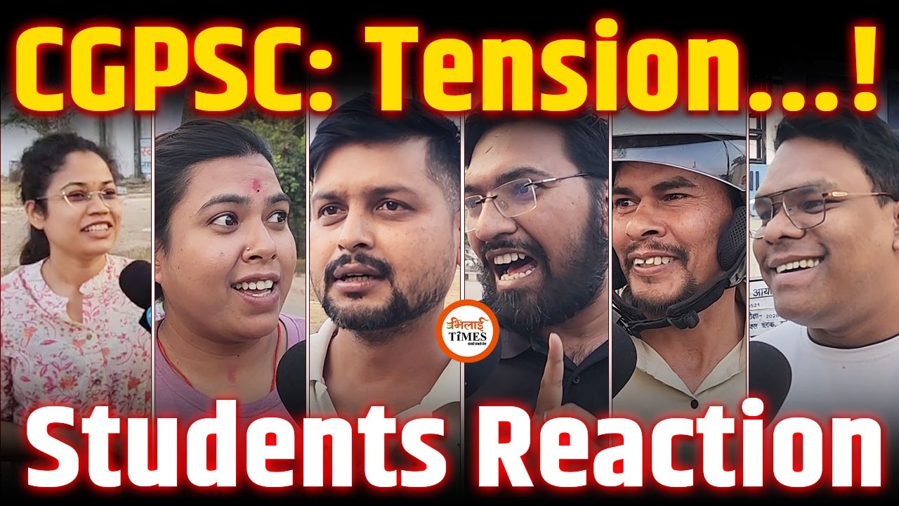 Overall CGPSC Paper कैसा रहा? Students से ही जानिए | माथापच्ची या शानदार? | Yashwant Sahu |