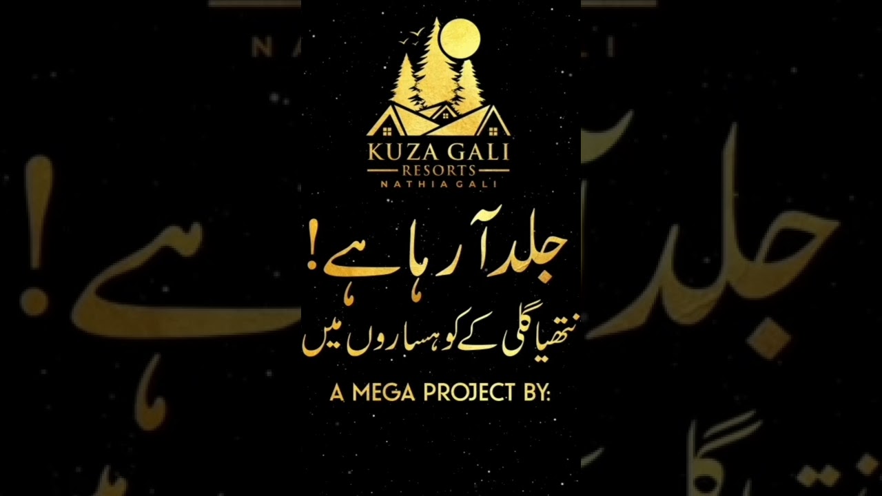 Our upcoming project in Kuzza Gali by Alkhaleej builders and developers  