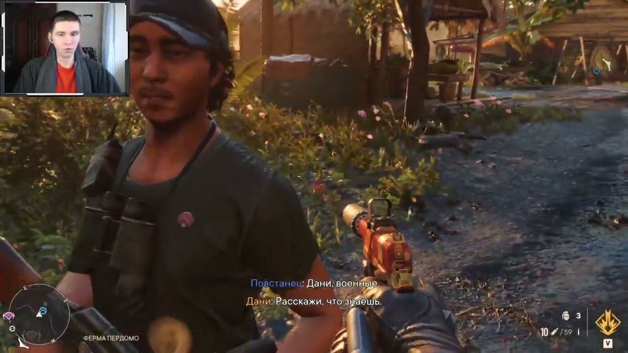 Продолжаем FAR CRY 6. #11