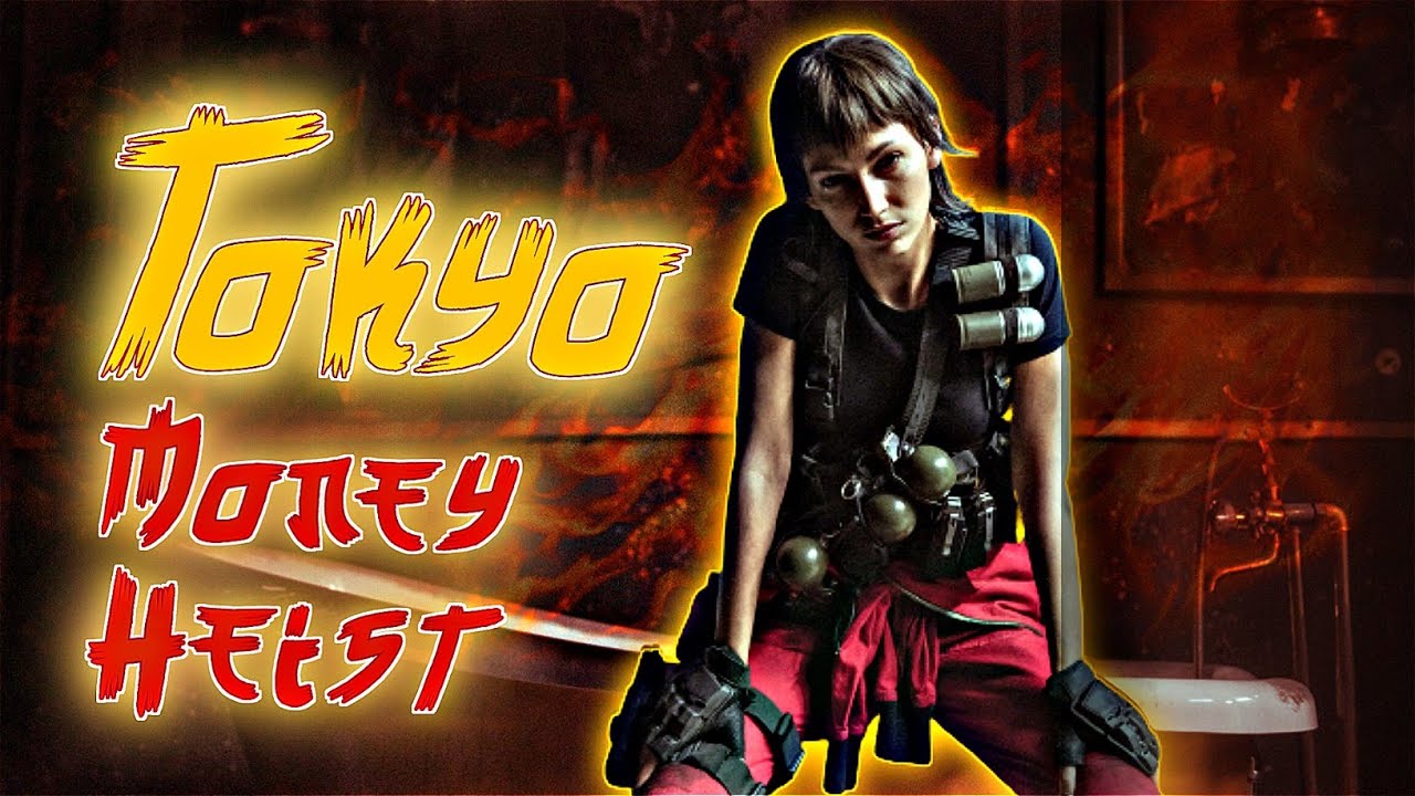 Tokyo Money Heist Edit | Temprature x Bananza | ViSoMo_Edition