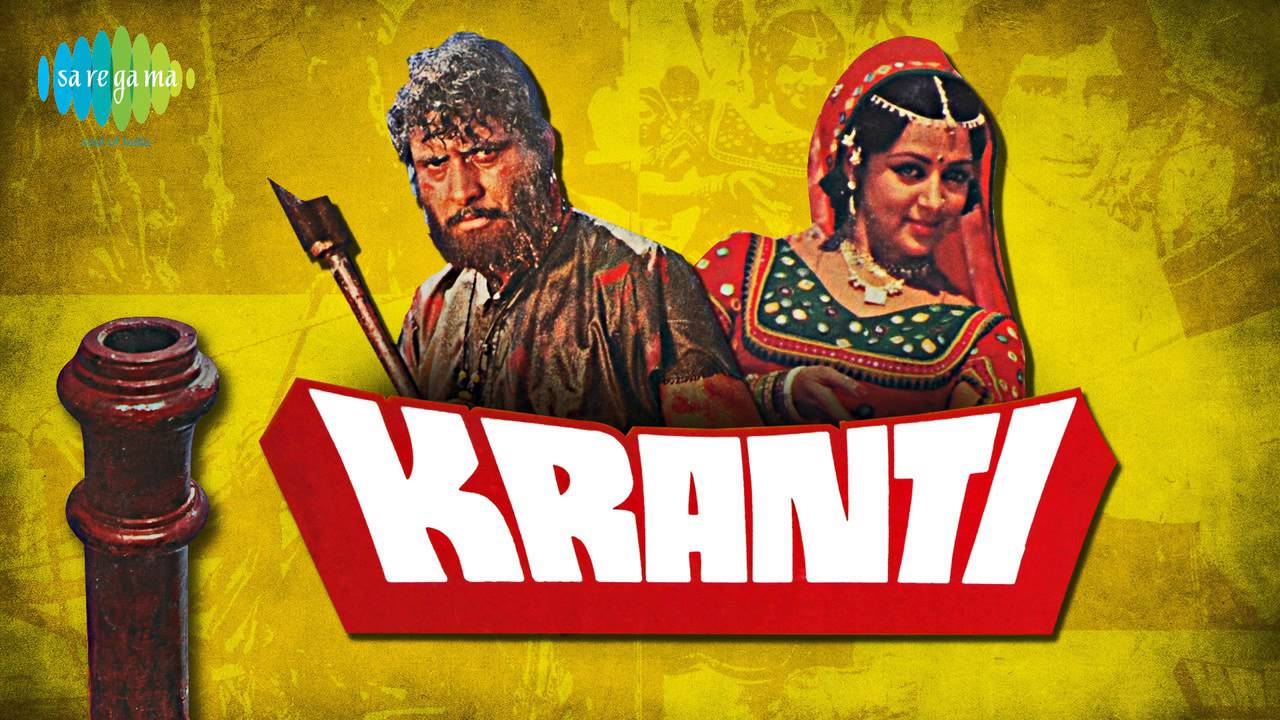 Looie Shama Sha - Nitin Mukesh - Lata Mangeshkar - Kranti [1981]