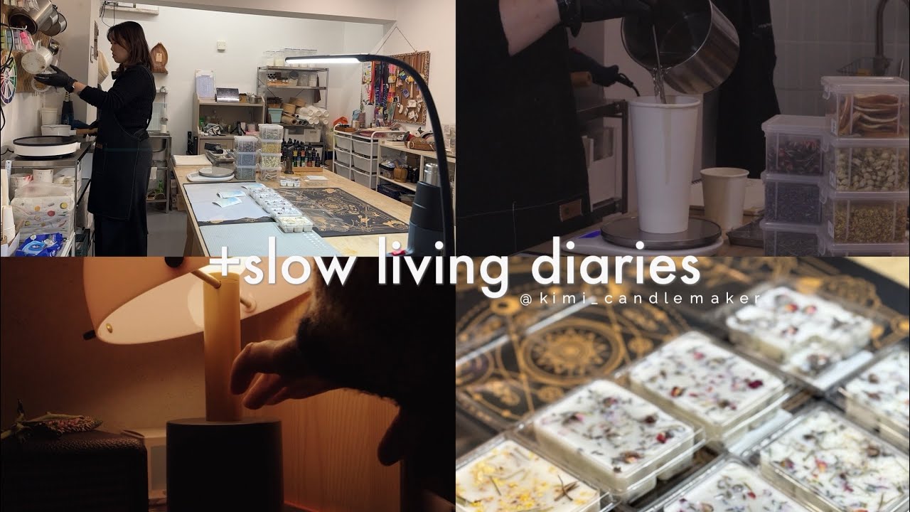 一人香氛工作室｜cozy routine｜透出一点属于自己的时光｜slow living diaries｜Vlog
