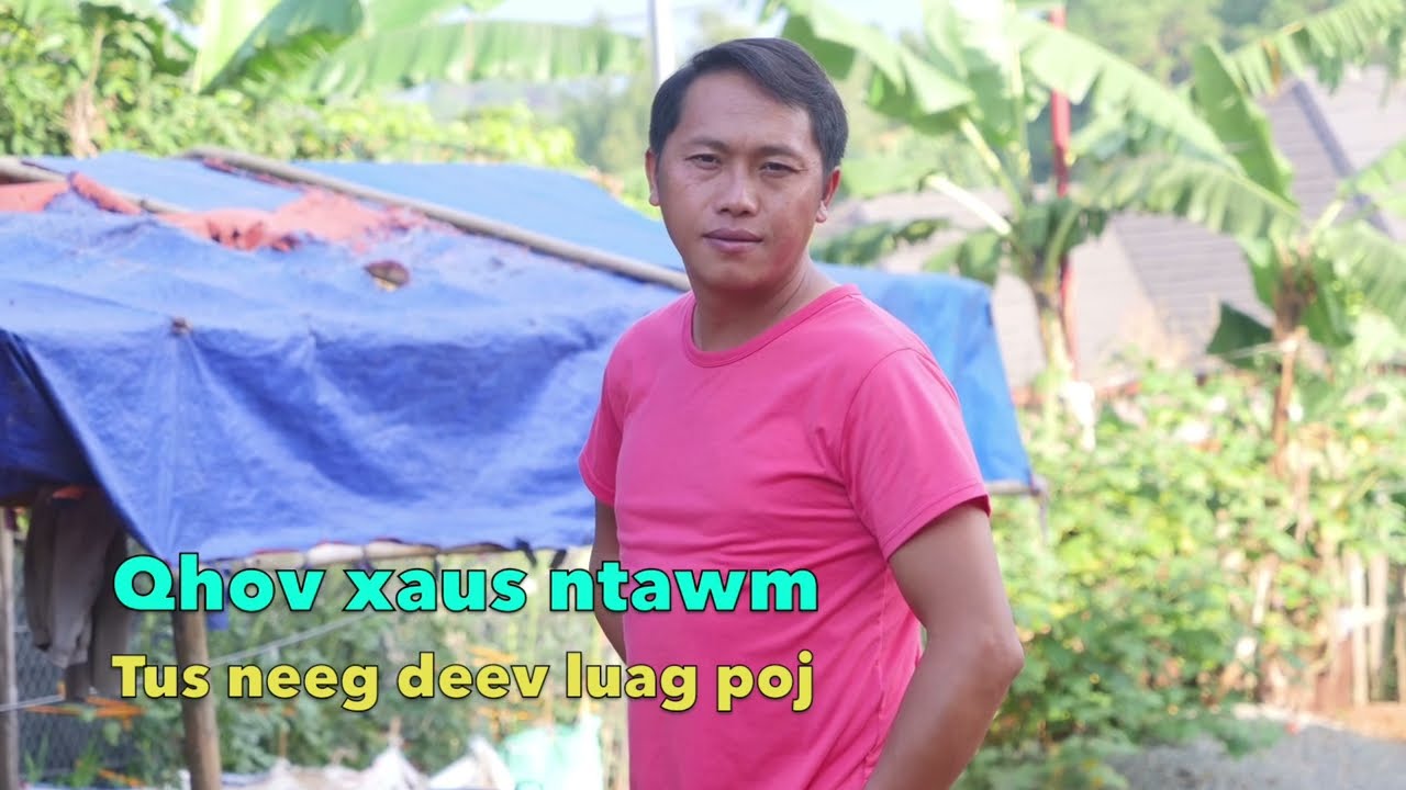 Qhov xaus ntawm tus neeg deev luag poj 7/26/2023