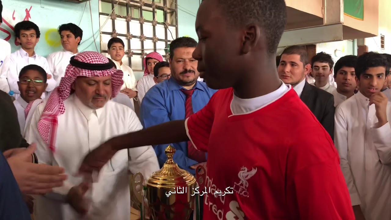 نهائي دوري متوسطة الهدى الاهلية