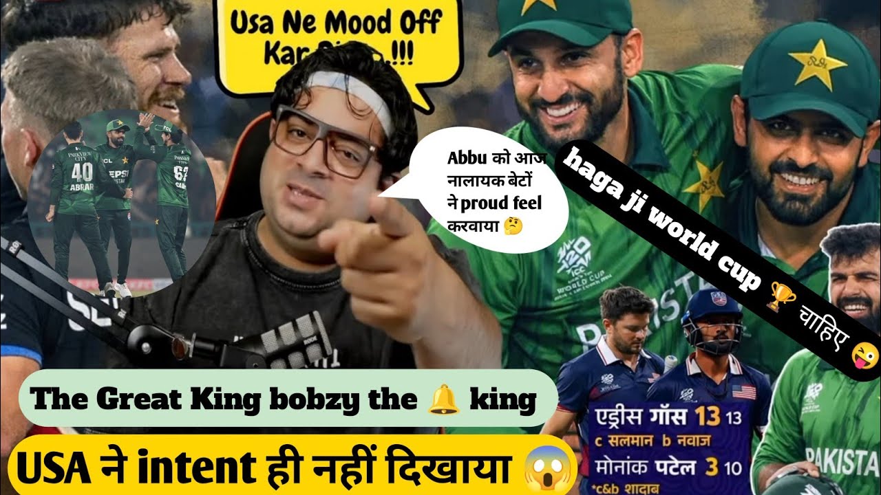 PAKvsUSA match Reaction 😱 आज नालायक औलाद ने abbu को proud feel करवाया🤫