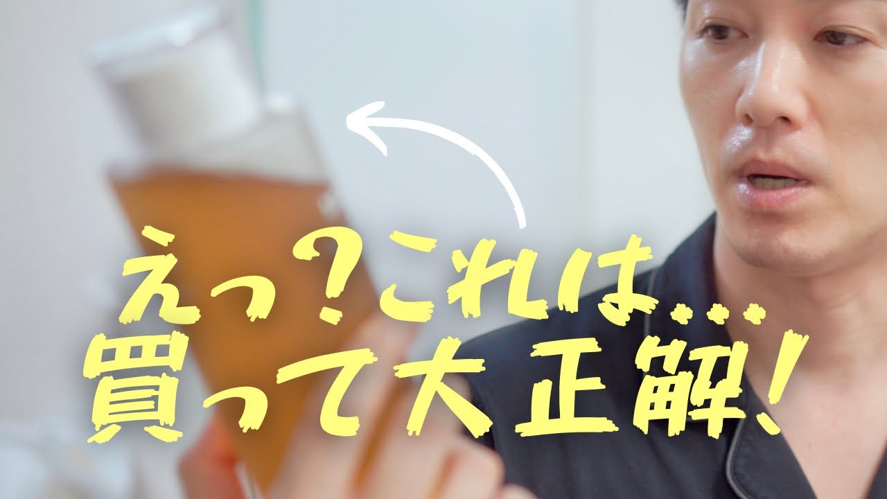 【朝のスキンケア】艶・保湿・美白・エイジングケアが全部叶う！韓国コスメで最強ルーティン / 最後にスペシャルゲスト出演😊🇰🇷👍✨