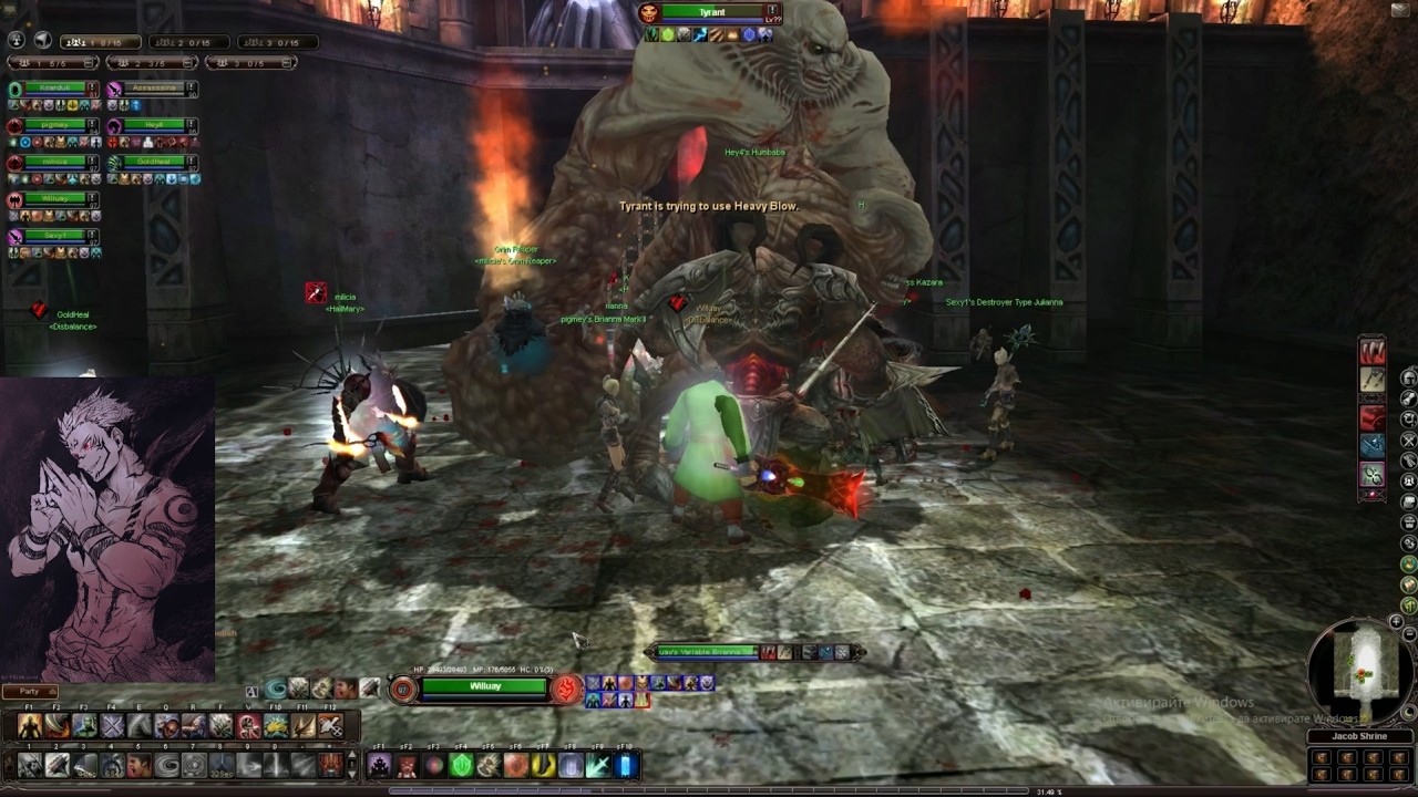 Warlord in Jacob Shrine (JS Raid) - Requiem Desiderium Mortis