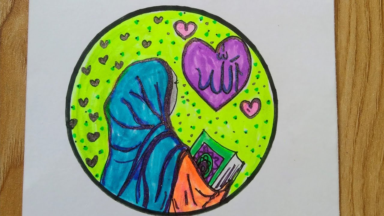 Allah calligraphylovers