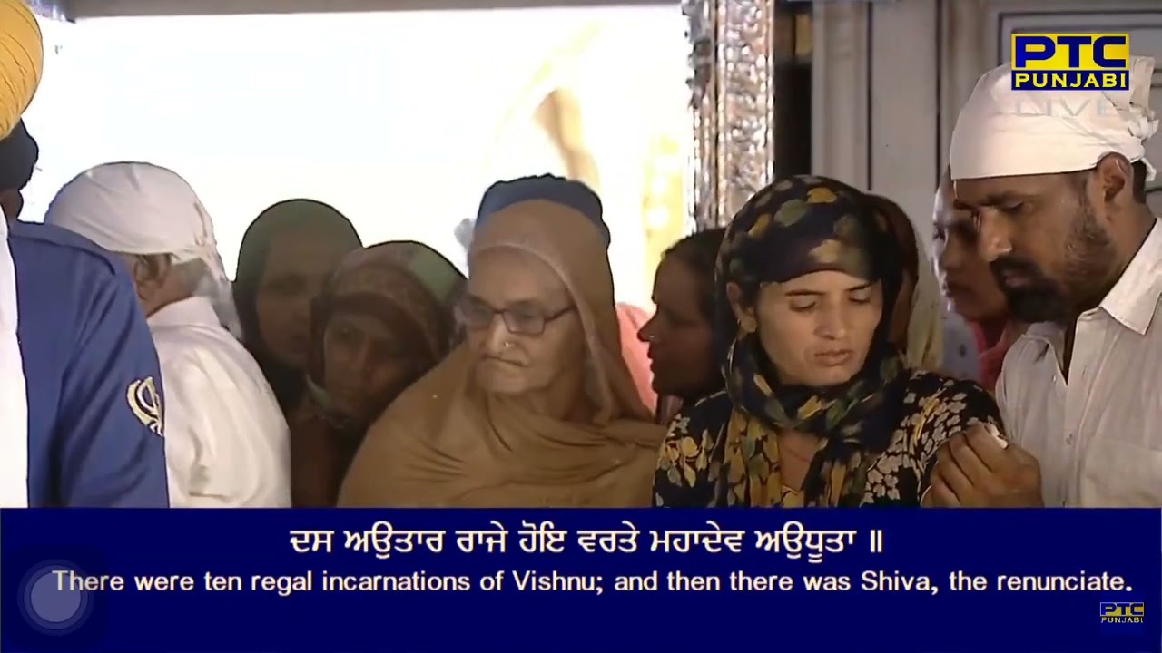 Mere Ram Ho So Thaan Bhaalan Aaya |  Bhai Onkar Singh Ji