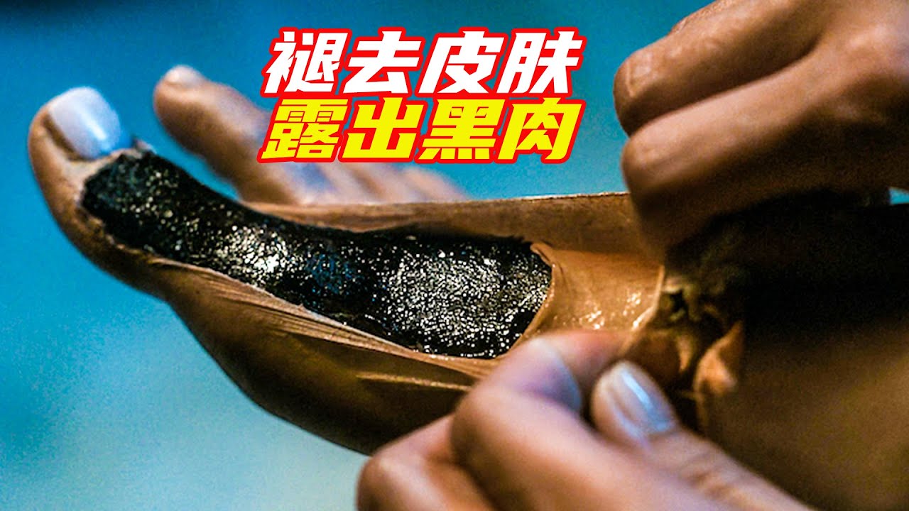 女人撕下皮膚，露出黑色肌肉，讓親兒子懷疑，母親不是真的；獵奇，懸疑，晚安媽咪，電影解說，short films