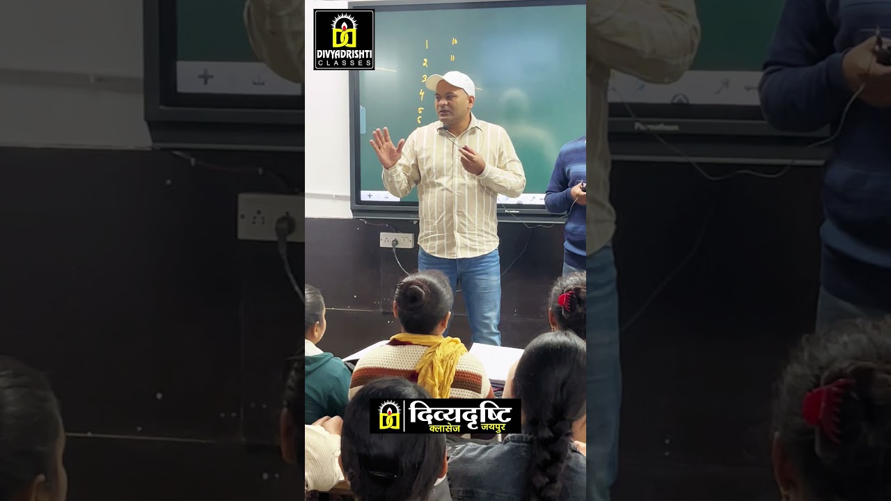 Rajasthan LDC & CET 2026: Complete Strategy & Syllabus by Lokeh Choudhary Sir