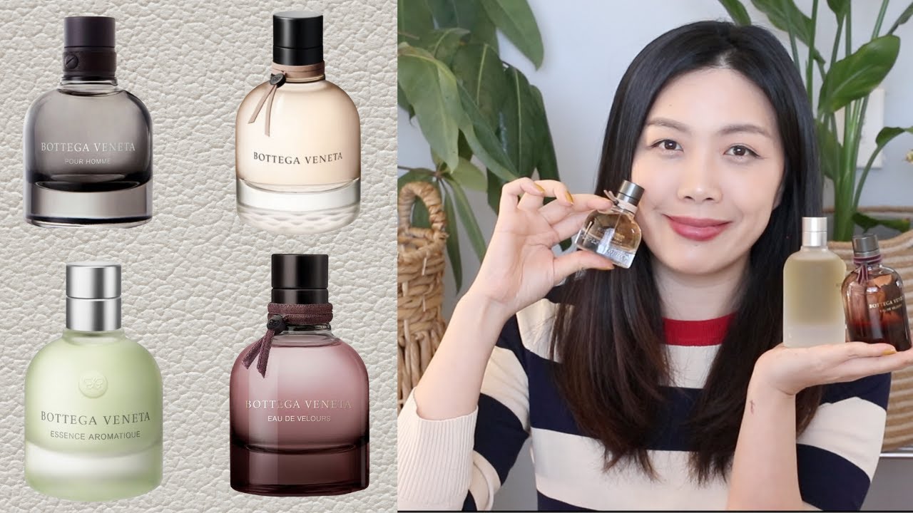 Bottega Veneta香水系列 不專業香評