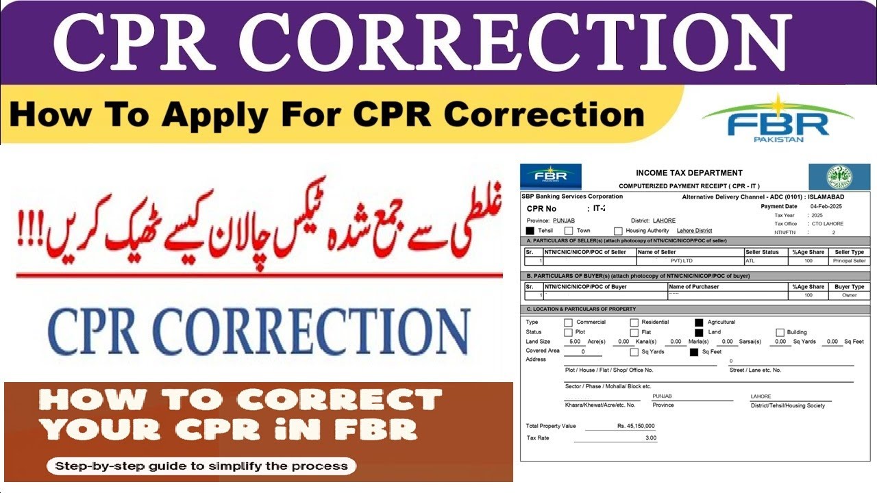 CPR Correction Procedure in FBR |How to Correct FBR CPR | CPR Correction Procedure In FBR | IRIS 2.0